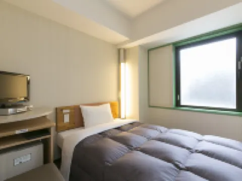 Washington R&B Hotel Kanazawa Station Nishiguchi Hotels in Kanazawa