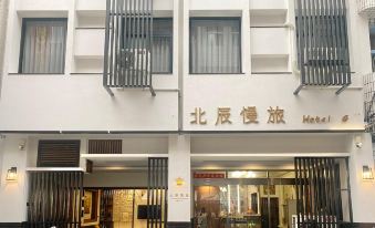 4. Hotel G..