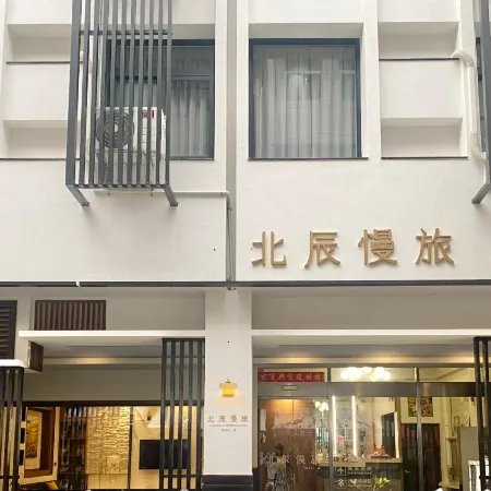 Hotel G