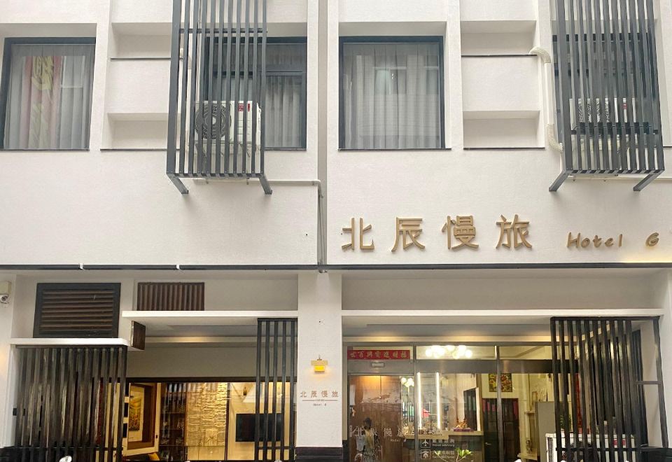 호텔 시설 이미지