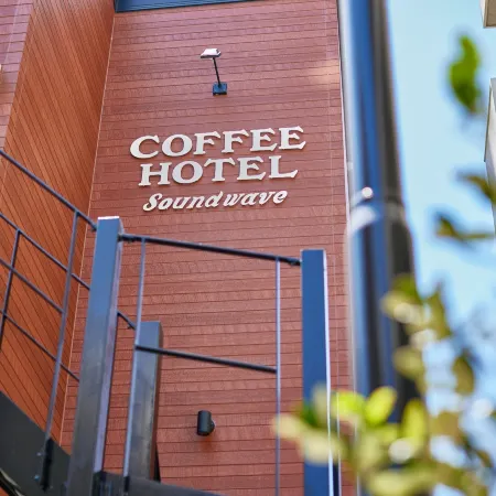 Coffee Hotel Soundwave Отели рядом с достопримечательностью «Железнодорожный вокзал Фудзисава»