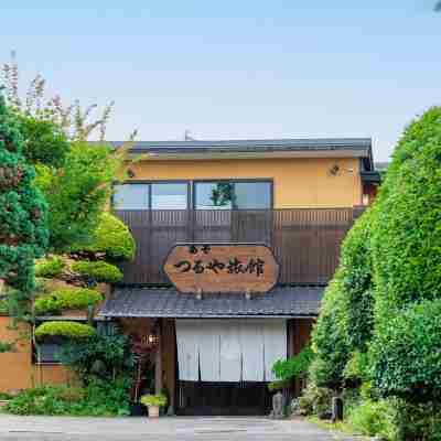 阿蘇 つるや旅館 露天風呂付き客室 Hotel Exterior