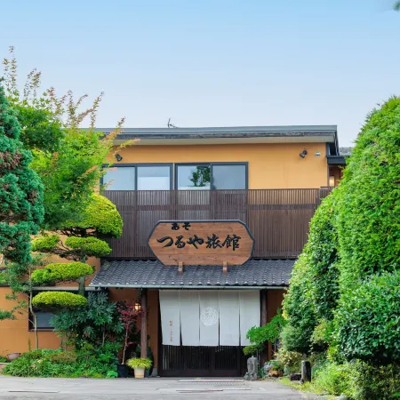AsoTsuruya