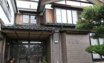 6. 료칸 우라야..