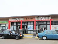 Sanjo Royal Hotel Hotels in Tagami