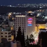 Ararat Hotel Hotels in Bethlehem
