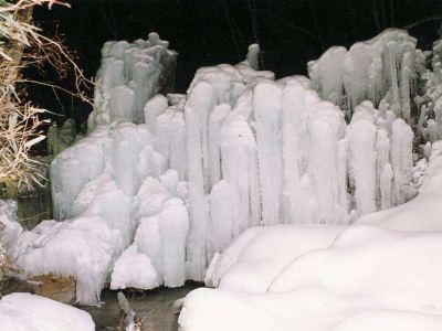 ホテル周辺 囲炉裏会席と樹氷の宿　不動温泉　華菱（はなびし）の写真