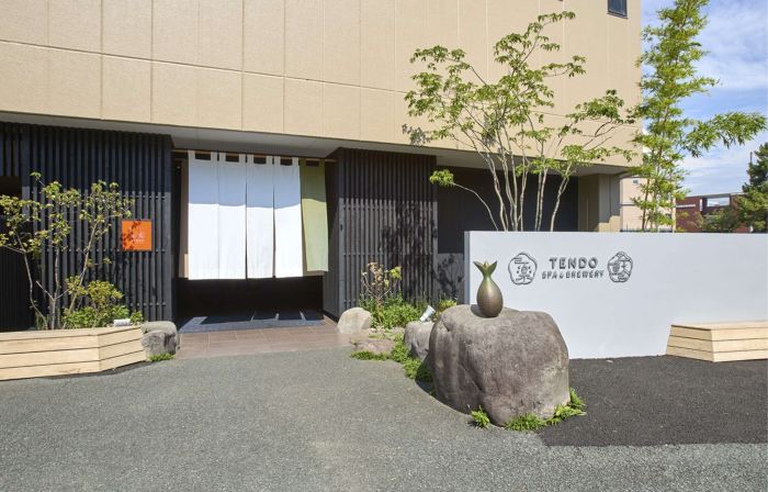 Yubo Ichiraku TENDO SPA&BREWERY