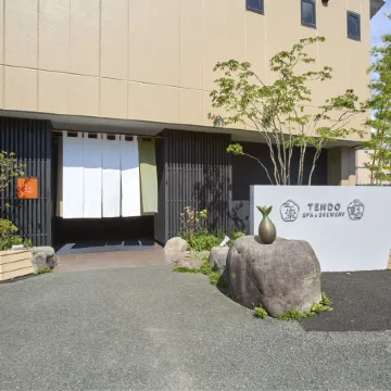 Yubo Ichiraku TENDO SPA&BREWERY