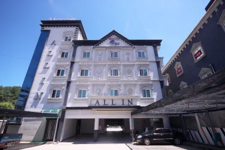 Andong All IN Отели в г. Андон