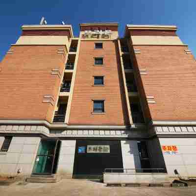 프리존 호텔 Hotel Exterior