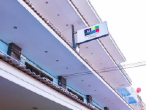 ชะอำ มาย เฮ้าส์ โรงแรมในชะอำ