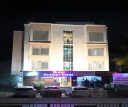 Hotel Holiday Pride โรงแรมใน