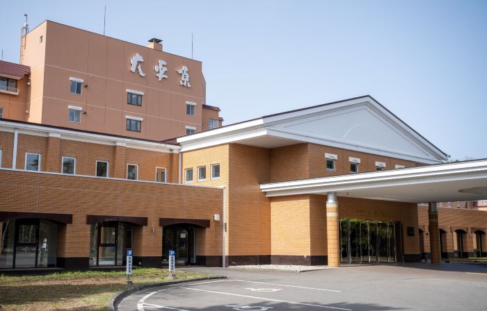 Hotel Daiheigen