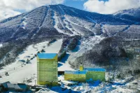 Crowne Plaza - ANA RESORT APPI KOGEN Hotel a 
