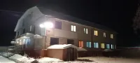 Путник Отели в г. 