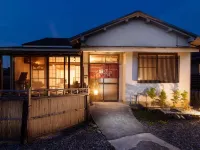 Guest House Enishi