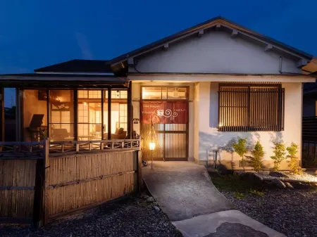 Guest House Enishi Отели рядом с достопримечательностью «Университет Тояма»