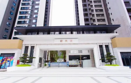 A Jingyesi Apartment (Shuangfeng Road) Отели в г. Цзяню