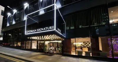 桑德曼簽名格拉斯哥酒店