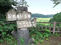 Akita City Yuwa Cottage