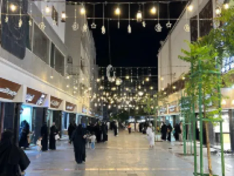 มาดินาห์ ดีลักซ์ โรงแรมในเมดินา