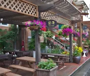 Roma Pension Boryeong