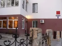 Stil Guest House