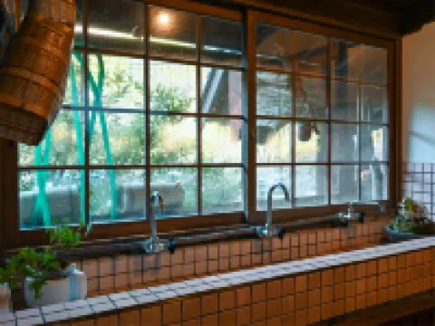 Ryokan Sakurasou