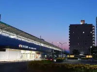 APA Hotel Gifu-Hashima-Ekimae Hotels in Hashima
