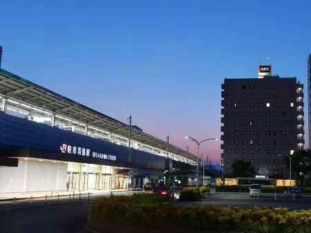 APA Hotel Gifu-Hashima-Ekimae Отели рядом с достопримечательностью «Onryu Temple»