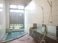 Hanamikan - Hot Springs