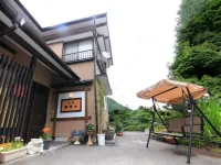 Minshuku Fukufuji Hotels in 