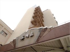 水沢 翠明荘