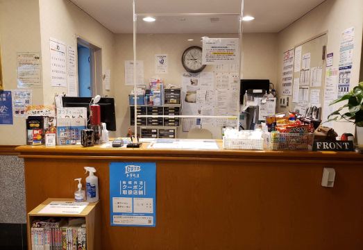 5. 비즈니스 호텔 ..