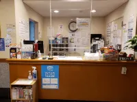 Business Hotel Shell