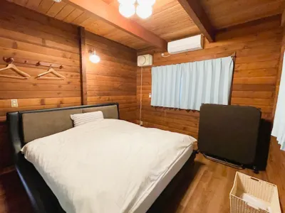 Aso Otohime Lodge