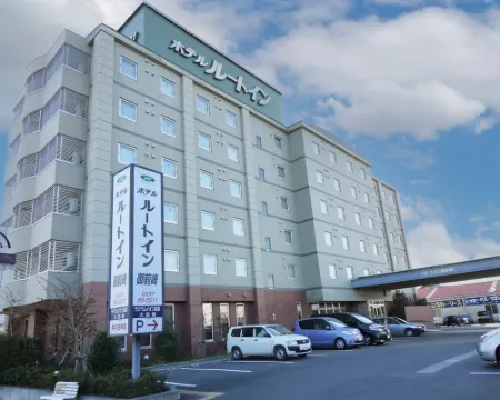 ホテルルートイン御前崎 御前崎のホテル