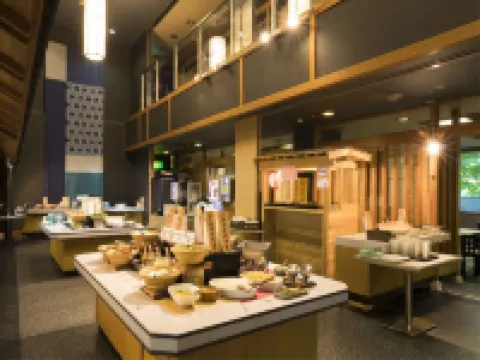 ゆとりろ那須塩原 那須塩原のホテル