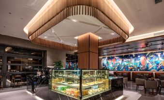 UrCove by HYATT Shanghai Jing'an