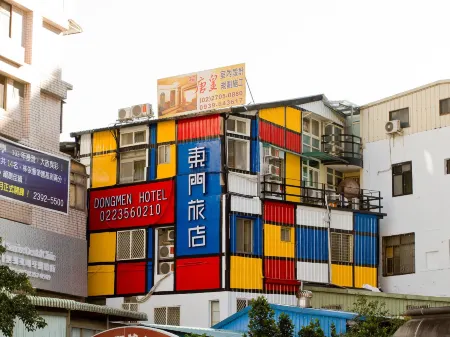 Dongmen Hotel