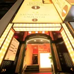 Ueno Station Hostel Oriental 1(Men Only) Hotels in Tokyo