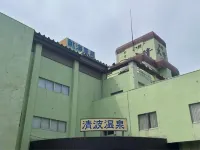 Ryokan Daisei Hotel di Murakami