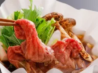 Miharuen Hotel a Uda