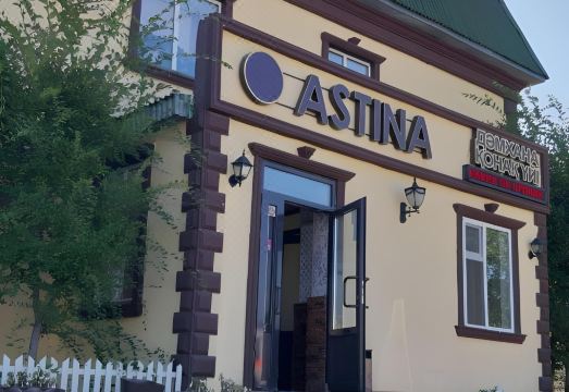 아스티나 호텔 누르술탄