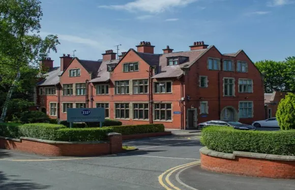 布羅德菲爾德公園酒店