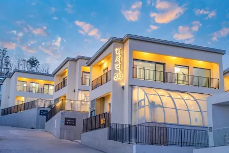 Gyeongju Haseori 316 Poolvilla Отели рядом с достопримечательностью «Submerged Tomb of King Munmu»