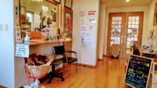 Sado Bellemer Youth Hostel