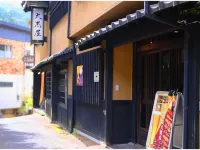 Daikokuya Hotels near Sendo Falls