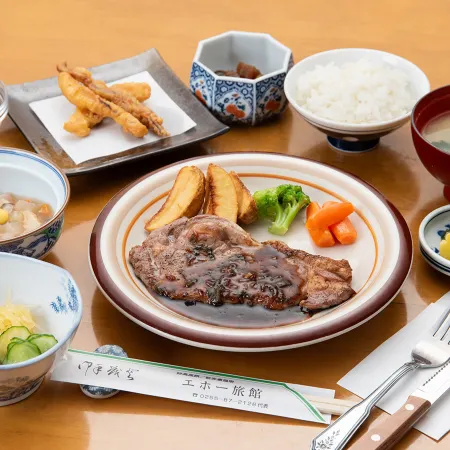 Eho Ryokan